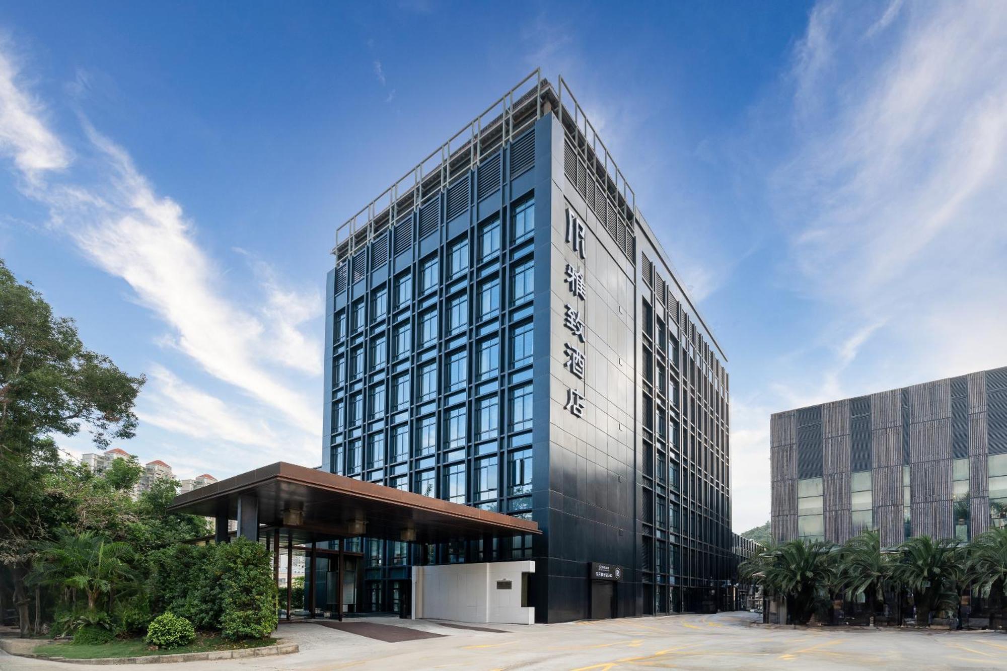 Mehood Lestie International Hotel Zhuhai Lovers Road Branch - Free Breakfast & Free Afternoon Tea & Free Midnight Snack Exterior foto